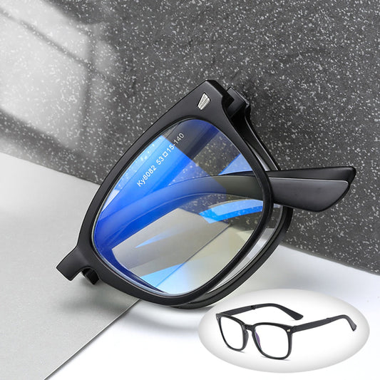 Folding Anti-Blue Light Glasses